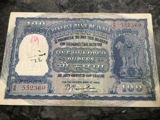 INDIA 100 RUPEES P43C 1957 TIGER ELEPHANT DAM XF MONEY BILL RARE BANK NOTE - NUMB 3