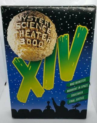Mystery Science Theater 3000 - Volume Xiv Oop - Mst3k Rare Dvd - Soultaker 14