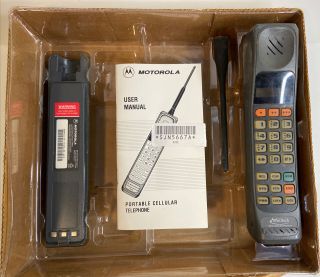 Rare Vintage Motorola Brick Mobile Cellular Dynatac Phone