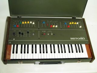 Eleсtronica Em - 04 Rare Vintage Ussr Soviet Russian Analog Keyboard Synthesizer