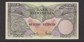 1000 Rupiah Unc Banknote From Indonesia 1959 Pick - 71 Rare