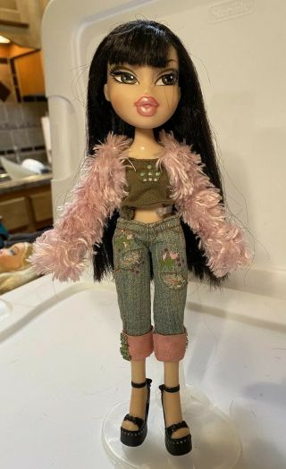 Rare Bratz Princess Jade Doll Outfit