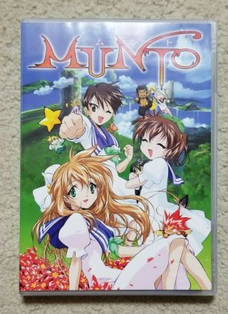 Munto (dvd,  Anime,  2004) Rare Oop - Central Park Media