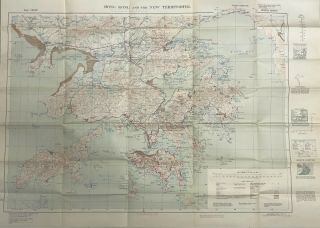 1949 War Office Map Hong Kong And The Territories Map Rare