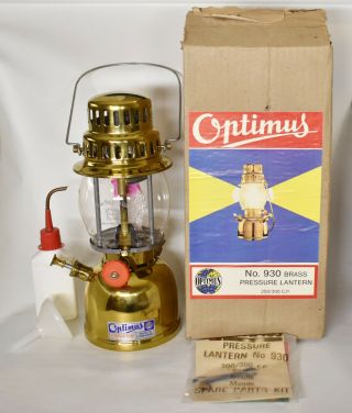 Rare Vintage Optimus 930 250/300 C.  P.  Brass Kerosene Lantern Zimbabwe