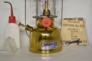 RARE Vintage Optimus 930 250/300 C.  P.  Brass Kerosene Lantern Zimbabwe 6