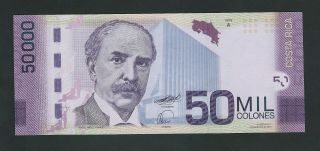 Costa Rica 50.  000,  50000 Colones 2009 Rare Unc