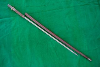 Rare Ottoman Turkish Islamic Silver Damascened Walking Sword Stick Cane