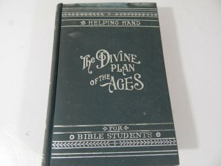 Vintage Millennial Dawn Vol.  1 The Divine Plan Of The Ages (1905) Very Rare