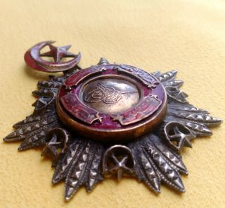 Ottoman Empire Turkey Medal Order Of Medjidie Rare