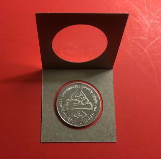 1980 - Lebanon - 10 Livres Silver Proof Coin,  Winter Olympic.  In.  Rare