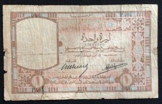 1935 Banque De Syria Grand Liban Very Very Rare 1 Livre (p 34) - Vg -