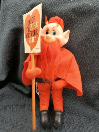 Gunderful Creation Devil Satan Novelty Stuffed Toy Valentines Japan Vintage Rare