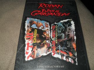 Rodan And War Of The Gargantuas Very Rare Oop Like 2 - Disc Dvd