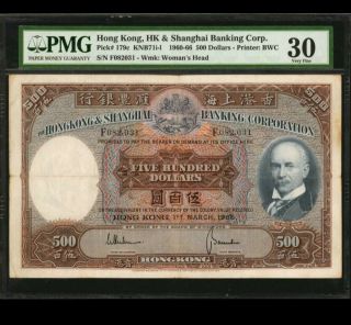 Hong Kong & Shanghai Bank 1966 $500 Rare Year Pmg 30