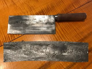Antique Signed Chinese Hand Forged Meat Cleaver Butcher Knife Walnut Handle Rare