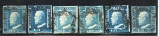 1859 Italy Sicily 2gr Rare Stamps Lot,  Cv $4260.  00 Wow