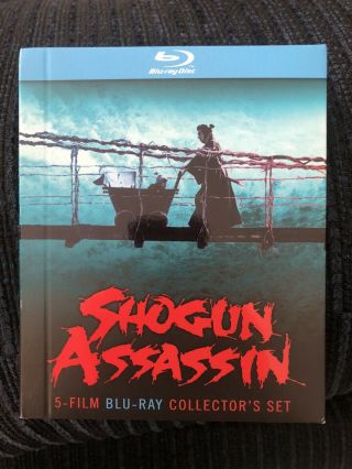 Shogun Assassin: 5 Film Collectors Set (blu - Ray Disc,  2012,  2 - Disc Set) Oop Rare