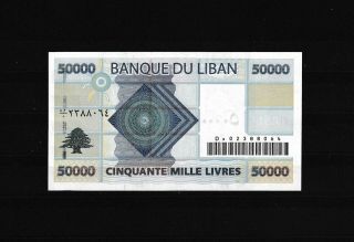 Lebanon Very Rare 50000 Livres 2004 Replacement Unc & 107