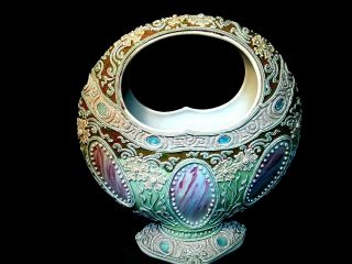 Rare 19th Century Nippon Hand Painted Porcelain 9 " Vase " Moriage " Moon Basket