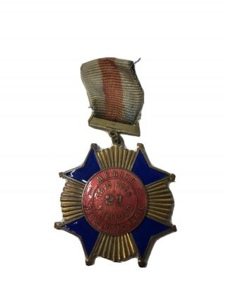 Rare Mexico Mexican Revolution Military Merit Medal 1913 1914