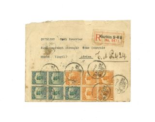 Dhinese China 1923 R Cover From Harbin To Morocco N Africa,  Rare Destination