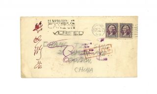 Rare Chinese China 1933 Incoming Cover From Bordentown,  Usa To Canton