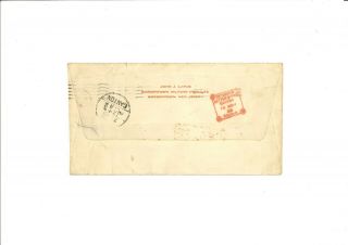 RARE CHINESE CHINA 1933 INCOMING COVER FROM BORDENTOWN,  USA TO CANTON 2