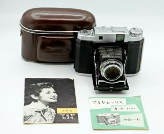 【SUPER RARE IN BOX】 Mamiya Six 6 Automat 6x6 Rangefinder Camera JAPAN 1352 2