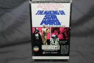 The Making Of Star Wars Betamax Beta Magnetic Video Corporation Fox Rare 1979