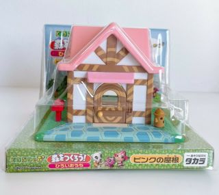 Rare Animal Crossing Figure House Pink Roof Nintendo Takara Japan10cm (3.  9inch)