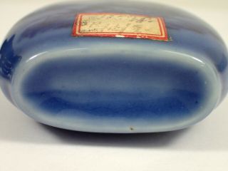 RARE Antique Chinese Cobalt Blue Glazed Porcelain Snuff Bottle w Spoon & Base 6