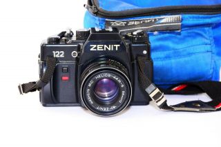 Very Rare Zenit - 122 Export Soviet Slr Film Camera W/s Lens Helios 44m - 5