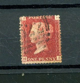 Gb 1858 Penny Red Plate 225.  Rare Stamp Fine - (m675)