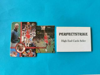 Michael Jordan 1996 - 97 Upper Deck Sp Basketball Inside Info Pull - Out Card Rare