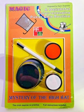 MYSTERY OF THE HIGH HAT T - 99 BY TENYO MAGIC RARE JAPANESE MAGIC TRICK CONJURING 3