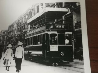 Hong Kong 1920s Sheung Wan 2nd Gen Tramway Postcard Size Rare Photograph Rppc