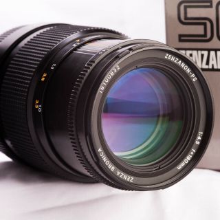 Bronica Zenzanon Rare Ps 180mm F4.  5 Lens For Bronica Sq - A & Sq - Ai