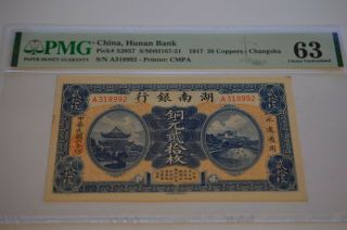 Rare Hunan Bank China 20 Coppers 1917 P S2057 Changsha Pmg 63