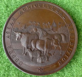 Very Large Rare Victorian Bronze Upper Assam Agricultural Exhibition Prize Medal