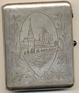 Antique Russian Imperial Sterling Silver Cigarette Case Very Rare (2160)