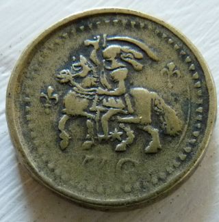 Charles 1 Xxx Coin Weight Rare