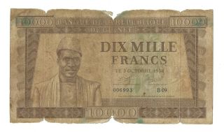 Guinea Banque De La Republique De Guinee 10,  000 Francs 1958,  P - 11,  Rare 10000