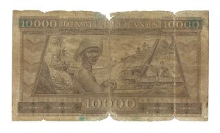 GUINEA Banque de la Republique de Guinee 10,  000 Francs 1958,  P - 11,  RARE 10000 2