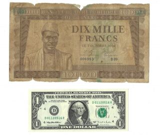 GUINEA Banque de la Republique de Guinee 10,  000 Francs 1958,  P - 11,  RARE 10000 3