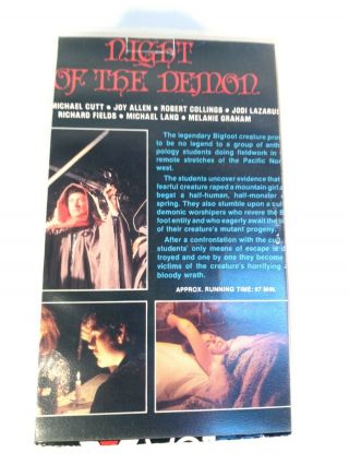 vhs NIGHT OF THE DEMON 1983 aka Revenge of BIGFOOT Michael Cutt NTSC RARE VCII 2