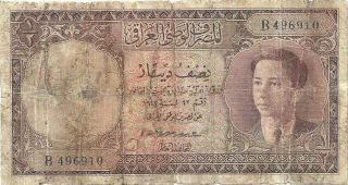 Kingdom Of Iraq 1/2 Dinar 1947 P - 28 King Faisal Ii As Teenager Rare Type
