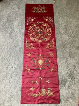 And Rare Old Chinese Embroidered Silk Chair Cover - - 2