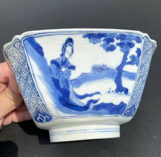 A Very Rare 17th Century Kangxi Period Chinese Blue And White Bowl