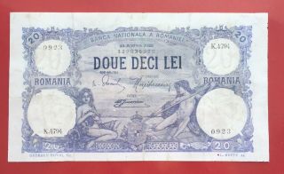 Romania 20 Lei - 23 August 1923 P 20 Rare Date